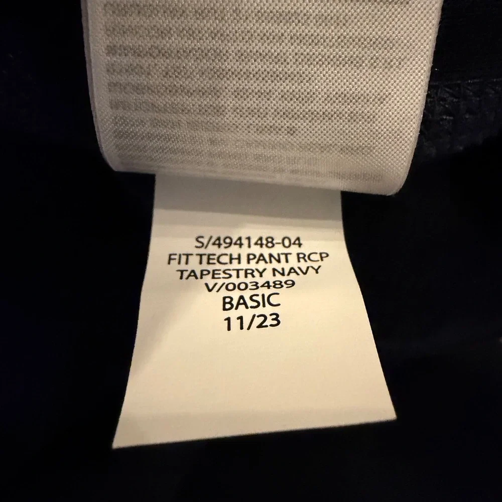 Gap Kids GapFit Tech Pants Tapestry Navy Blue XXL 14-16 Joggers UNISEX NWT